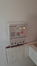 德力西电气时控开关无线远程遥控wifi定时智能控制器路灯时控 KG-WiFi智能时控开关 AC220V 实拍图