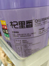杞里香黑枸杞250克 青海柴达木头茬牛头果送爸妈南北干货养生茶团购礼品 实拍图