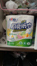 心相印【樊振东推荐】厨房用纸卷纸75节*8卷纸巾食品接触级 懒人抹布 实拍图