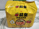统一茄皇番茄鸡蛋袋 116克*5袋 严选新疆番茄 煮食风味更佳 方便速食 实拍图