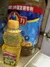 多力葵花籽油5L+238ml食用油物理压榨零反式脂肪酸 团购送礼 实拍图