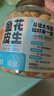 三只松鼠鱼皮花生500g/罐   坚果炒货花生米网红宿舍深夜解馋休闲零食品 实拍图