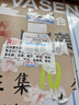 创维（Skyworth）抽吸排油烟机家用欧式顶吸T型不锈钢大吸力 上门安装以旧换新 免拆洗挥手智控 一级能效自清洗Y1RS 实拍图
