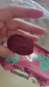 西域美农 新疆和田大枣250g*3袋 礼品 新疆特产六星特级红枣骏枣子 送礼 实拍图