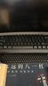 双飞燕（A4TECH）KB-8U 104键有线键盘 薄膜键盘台式电脑键盘办公键盘办公打字手感好大回车键 USB接口 黑色 有线 实拍图