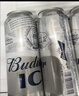 百威冰啤酒500ml*18听整箱装【99%好评】京东自营618热卖 实拍图