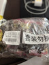 津津 豆腐干卤汁原味720g 苏州特产高蛋白素食卤味零食小吃中华老字号 实拍图