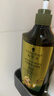 施华蔻（Schwarzkopf）生姜精华洗发露600ml  持久控油清爽蓬松洗发水 无硅油洗头膏 实拍图