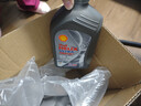 壳牌（Shell）全合成机油 5w-30(5w30) API SP级 1L超凡喜力都市光影版汽车保养 实拍图