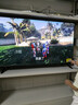 海尔（Haier）电视43/55/65/75/85英寸4K超高清8核CPU超大存储165HZ高刷护眼一级能效液晶彩电游戏家用电视机 43英寸 新款H5D 4核CPU 高色域护眼 实拍图