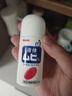  【日本直邮】MUHI无比滴成人止痒液50ml 止痒消肿蚊虫叮咬皮炎湿疹荨麻疹皮肤瘙痒清凉快速家庭常备原装进口 实拍图
