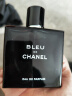 香奈儿（Chanel）蔚蓝男士浓香水 100ml 木质男香限定持久 生日礼物 王一博同款 实拍图