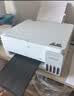 爱普生（EPSON）【6代新品】L3351墨仓式彩色打印机 微信打印/无线连接 家用AI学习打印机（打印、复印、扫描） 实拍图