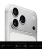 Apple/苹果  iPhone 17 Pro Max 1TB 银色 支持移动联通电信5G 双卡双待手机 实拍图