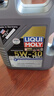 力魔（LIQUI MOLY）德国原装进口 特技F 5W-30 A5/B5级 5L 实拍图