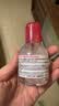 贝德玛（BIODERMA）粉水敏感肌洗卸温和不伤肤卸妆水100ml+专业化妆棉10片 实拍图