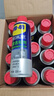 WD-40除胶剂220ml*12瓶整箱型号880422 赠除胶铲 除胶清洁剂 实拍图
