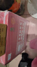 北大仓 部优【多买多折】 酱香型白酒 50度 680mL*6瓶 整箱装 纯粮大曲 实拍图