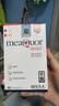 金凯撒迷你鱼油95%~97%高纯度深海软胶囊omega-3成人原装进口60粒/盒 实拍图