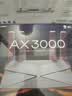 普联（TP-LINK） 大道AX3000满血WiFi6千兆无线路由器 5G双频家用穿墙 Mesh 3000M无线速率 信号增强 易展 XDR3010 实拍图