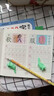 OEMG高端幼儿园汉字描红本幼小衔接教材全套练字帖学前班笔画笔顺字帖儿童每日一练幼升小大班入门练字 全套4本 晒单实拍图