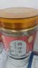 雷允上加拿大进口西洋参片 200g组合装直径1.2-1.4cm泡水泡茶送长辈 实拍图