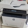 惠普（HP）32330sdnw激光黑白多功能无线双面打印机 连续复印扫描有线商用办公打印 低成本 一年服务5500印 实拍图