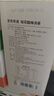 京东京造鲜来多桂花酸梅汤240g(6大包)【京东自营】乌梅汤包配有黄冰糖 实拍图