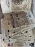 立白大师香氛鎏金香韵1730浓缩柔顺剂240g高奢浓情晚香玉与羊绒木 实拍图