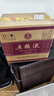五粮液 普五八代 浓香型白酒52度50ml*2 双瓶 伴手礼摆柜收藏 618 实拍图