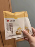 仁和宝宝泡澡药包儿童泡澡中药包药浴婴儿泡澡包 实拍图
