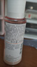 雅漾（Avene）舒润调理柔肤水200ML*2 补水保湿舒缓护肤水爽肤水粉水礼物618 实拍图
