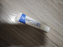 适乐肤（CeraVe）【618钜惠】烟酰胺眼霜14ml抗皱紧致淡化细纹黑眼圈女士护肤礼物 实拍图