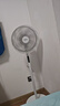 美的（Midea）【飓风节能】七叶柔风立式电风扇/家用轻音落地扇/台式小型风扇/大风力遥控定时摇头风扇 SAH35BSJ 实拍图