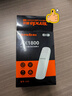 Tenda腾达USB无线网卡WiFi6 智能免驱AX1800 双频5G网卡 台式机专用WiFi接收器 无线WiFi发射器 USB3.0  实拍图