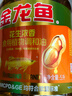 金龙鱼 食用油 花生浓香型浸出  食用植物调和油5L（新老包装随机发货） 实拍图