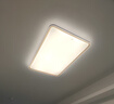 欧普照明（OPPLE）吸顶灯客厅大灯智能LED照明简约现代大气灯具灯饰品见套餐4包安装 实拍图