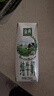 伊利【新鲜日期】金典纯牛奶早餐奶250ml*16盒3.6g乳蛋白端午礼盒 3月 实拍图