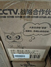 雷公王CR-75喊话器蓝牙USB插卡黑金刚手持扩音器充电录音大功率户外便携高音大喇叭官方标配+2000毫安锂电池 实拍图