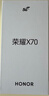 荣耀X70 焕新版 8+128 朱砂红 十面抗摔 8300mAh青海湖电池 IP69防水 荣耀绿洲护眼屏 AI手机 国家补贴 实拍图