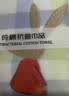 金号A类儿童毛巾纯棉小毛巾儿童方巾擦手毛巾挂式洗脸帕2条 抗菌防臭 实拍图