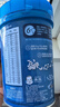 嘉宝（GERBER）混合蔬菜营养谷物高铁米粉宝宝辅食米糊250g新老包装随机发货 实拍图