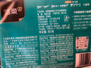 洁柔抽纸Face油画纸巾加厚4层20包可湿水面巾卫生纸家用餐巾纸抽 4层 80抽*20包 实拍图