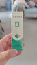 完美芦荟胶40g*10支补水保湿乳液面霜改善粗糙祛痘晒后修护温和不刺激 实拍图