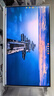 联合创新27英寸2304分区 QD-miniled显示器4K双模320HZ 星环电竞灯 纯白 电竞游戏办公电脑显示屏GA27V1M 实拍图