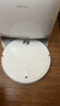 石头（roborock）【718大牌日】扫地机器人扫拖一体 P20 Ultra Plus 扫拖洗烘一体机 热水洗拖布擦地拖地 A2250RR 实拍图