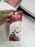 伊利谷粒多 红谷牛奶饮品整箱 250ml*12盒 礼盒装 3月 实拍图