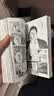 现货 台版漫画 灌篮高手 新装再编版 1-20册全 SlamDunk套装漫画 井上雄彦著 スラムダンク 实拍图