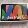 小米(MI) 红米平板Redmi Pad SE【国家补贴】11英寸 90Hz高刷护眼屏 影音娱乐学生平板 6+128GB 深灰色 实拍图