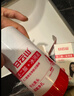 白云山清洁面膜壬二酸泥膜棒去黑头粉刺祛痘去角质收缩毛孔控油40g/支 实拍图